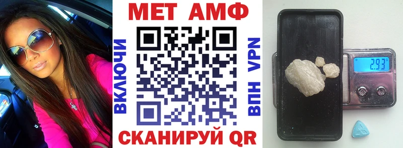 даркнет сайт  Малаховка  Amphetamine 98% 