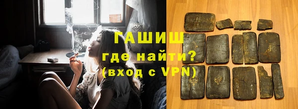 ешки Алзамай