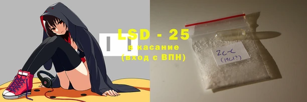 мефедрон VHQ Алексеевка