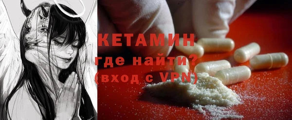 ешки Алзамай