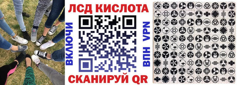 дарнет шоп  Малаховка  Марки NBOMe 1,8мг 