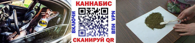 Марихуана ГИДРОПОН  цена   Малаховка 